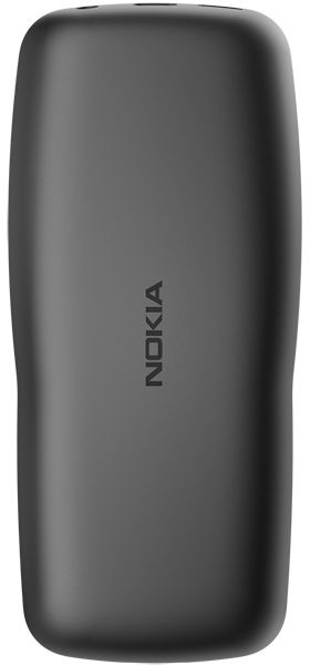 Nokia 106 (2018), УЦЕНКА