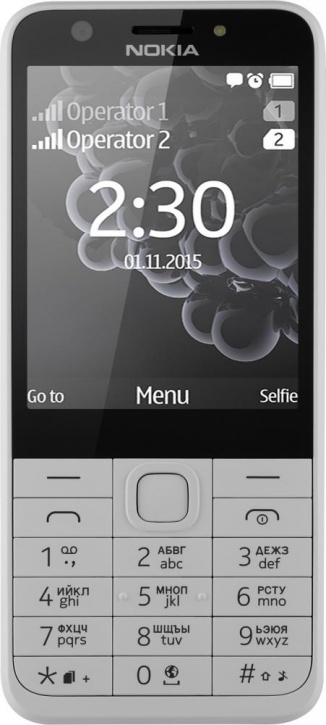 Магазин Мобильных Телефонов Nokia Магазин Мобильных Телефонов Nokia