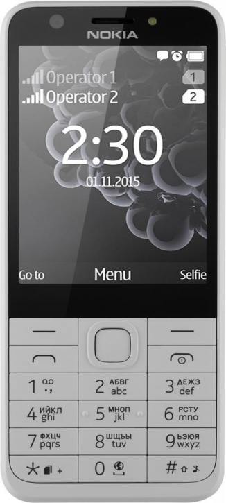 Nokia 230 Dual Sim