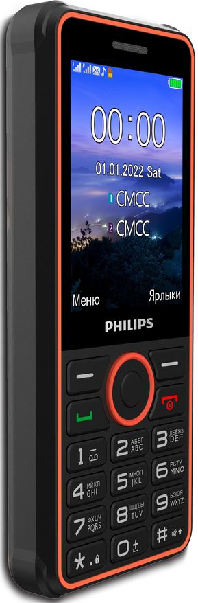 Philips Xenium E2301