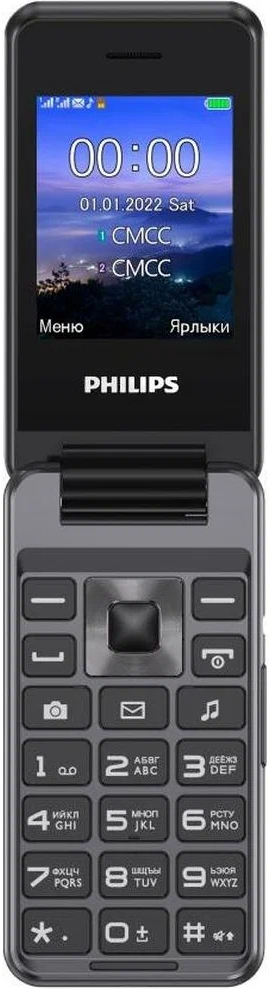 Philips Xenium E2601