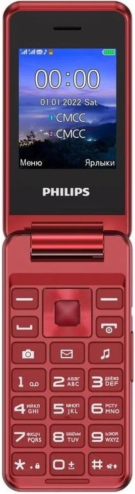 Philips Xenium E2601