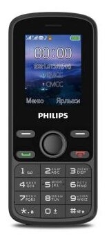 Philips Xenium E111