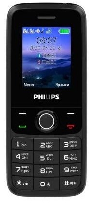 Philips Xenium E117