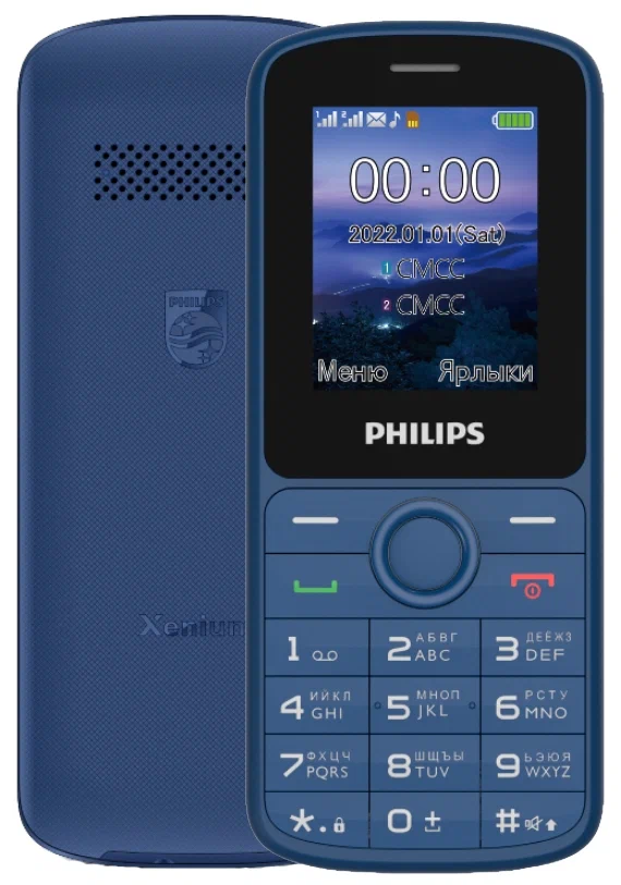 Philips Xenium E2101