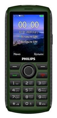 Philips Xenium E218