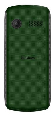 Philips Xenium E218