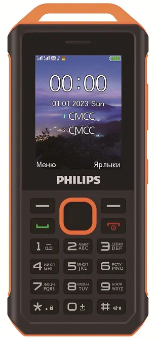Philips Xenium E2317