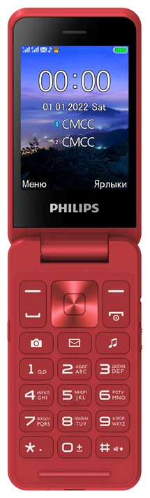 Philips Xenium E2602