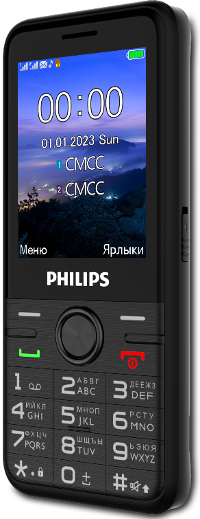 Philips Xenium E6500