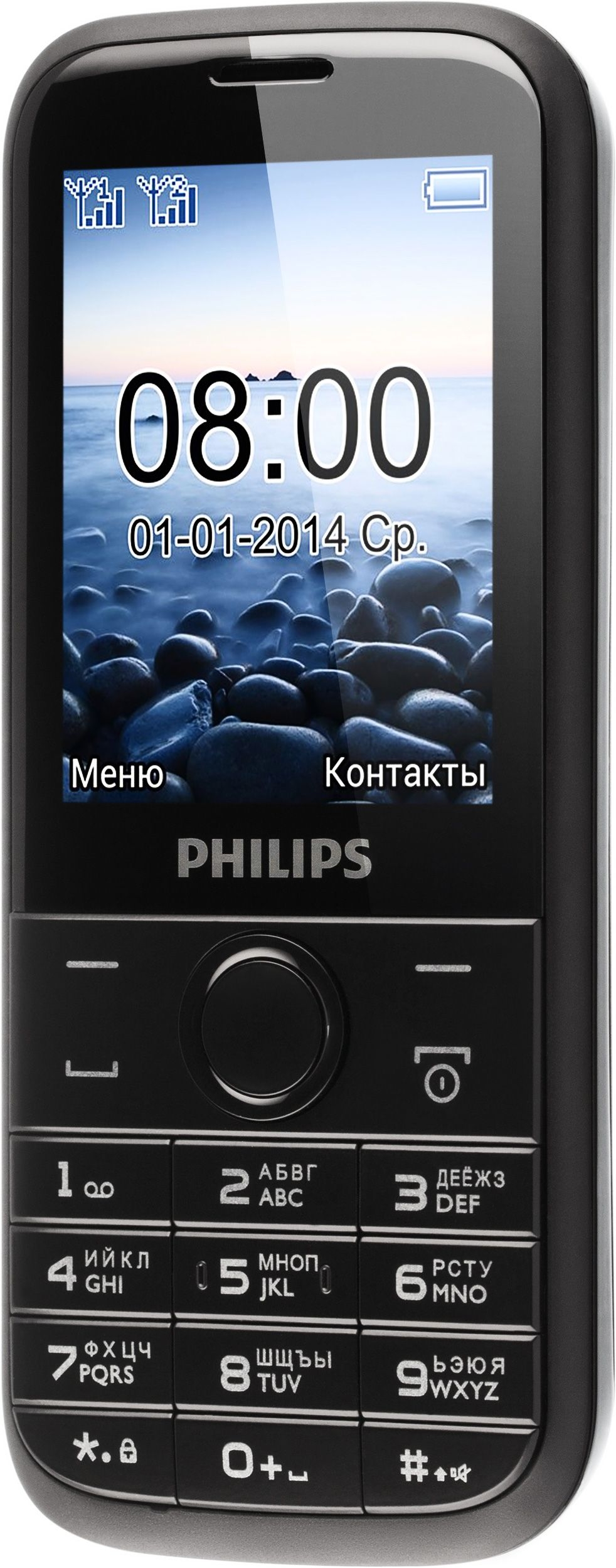 Philips Xenium E160 (уценка)