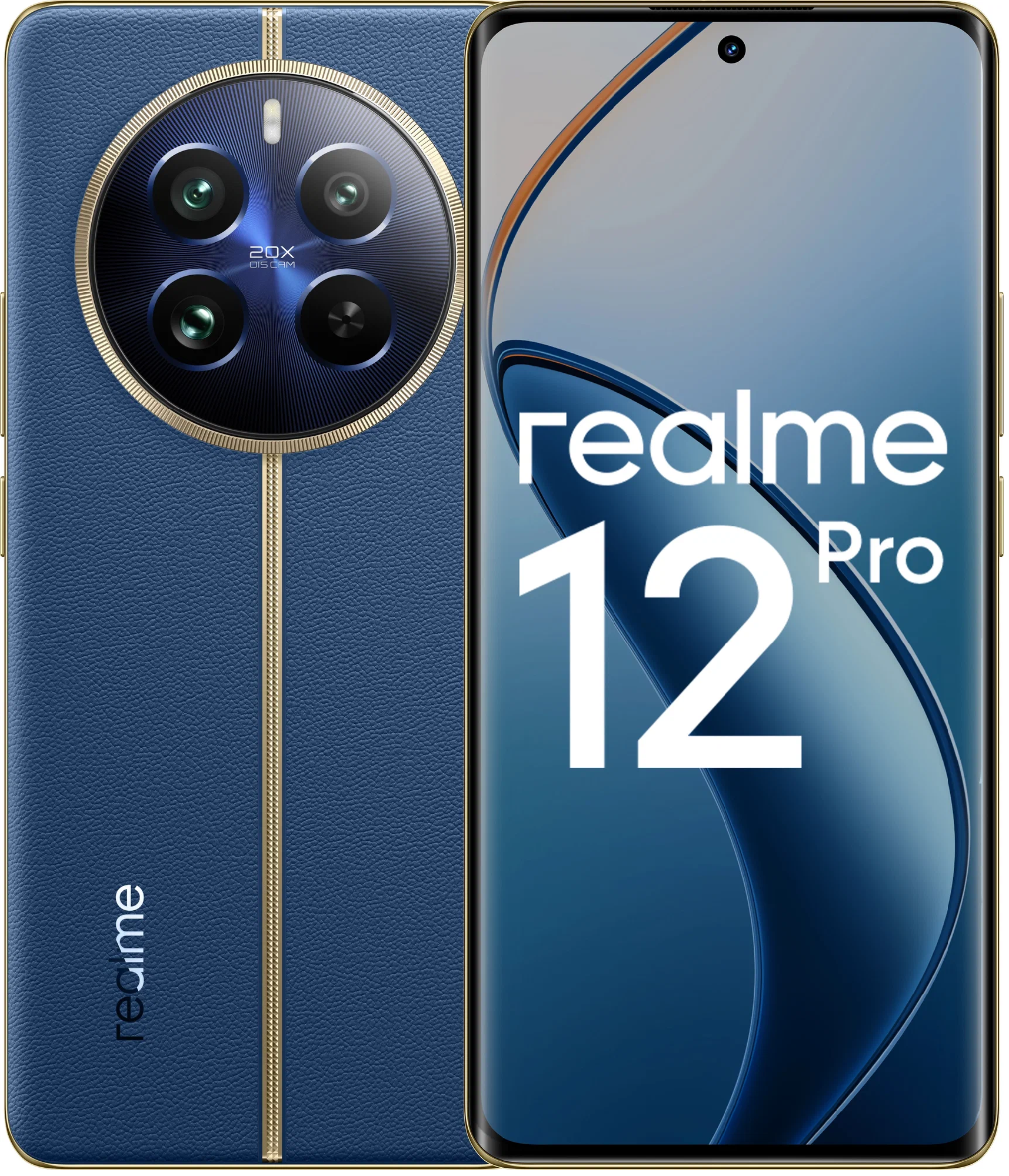 Realme 12 Pro 8/256GB