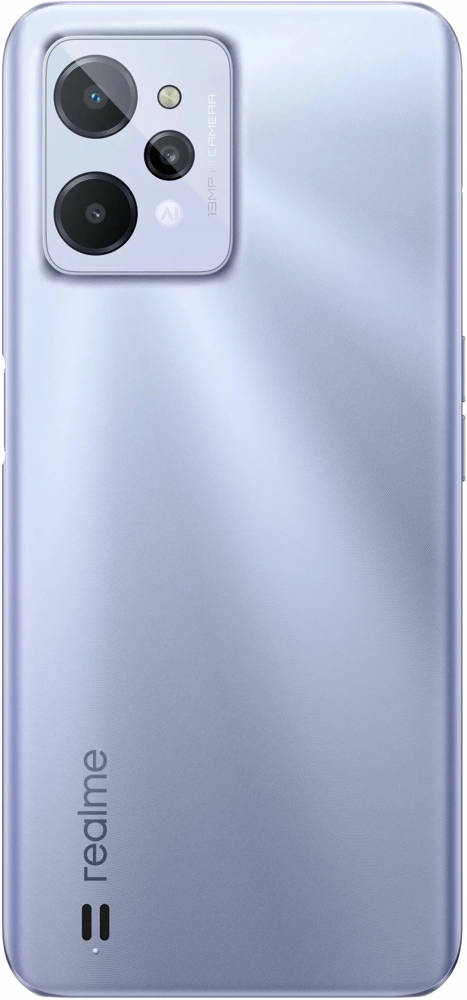 Смартфон Realme C31 32 Гб Купить