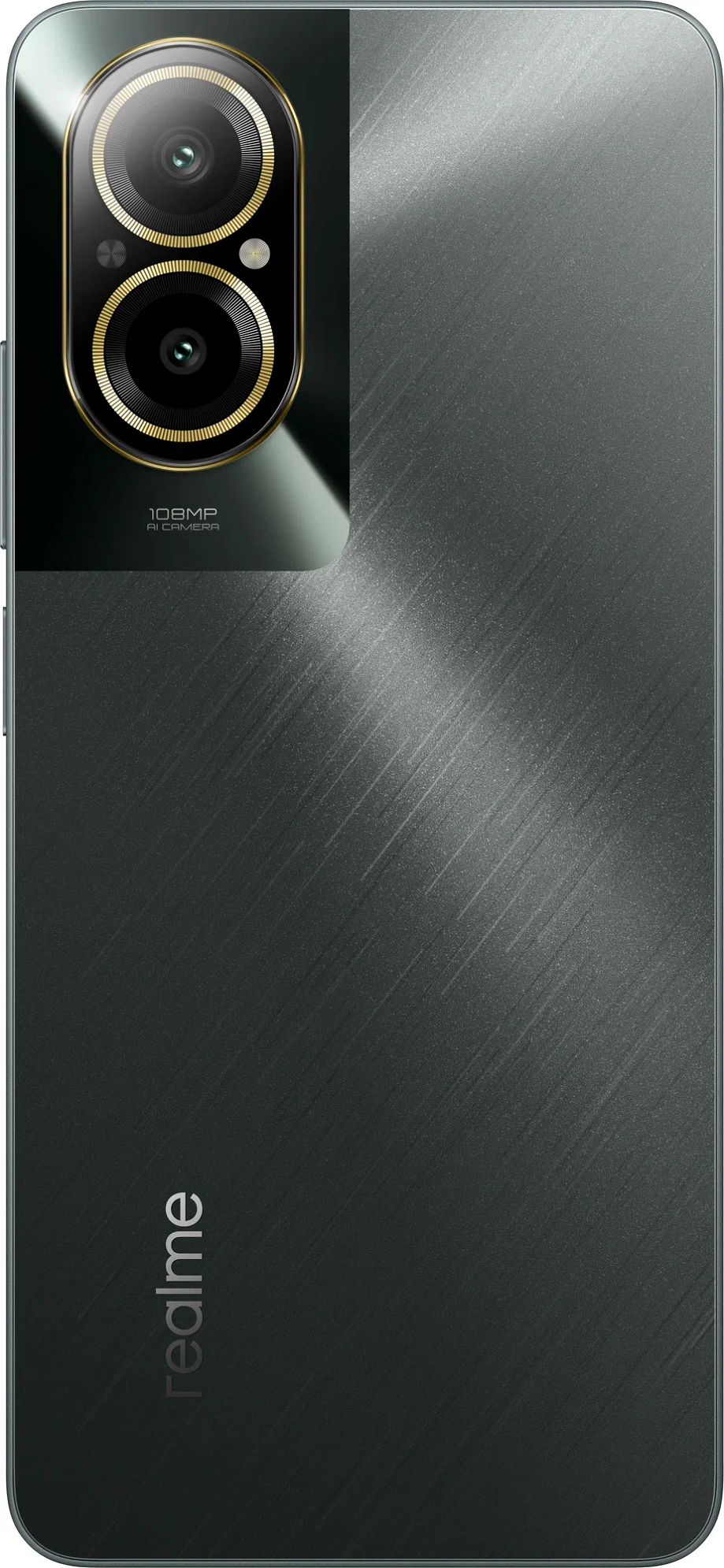 Realme C67 6/128GB