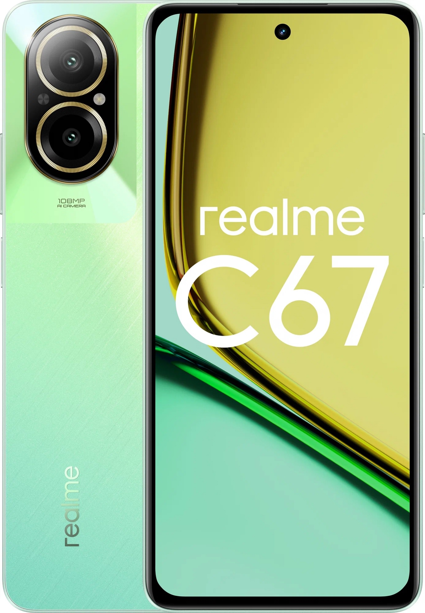 Realme C67 6/128GB