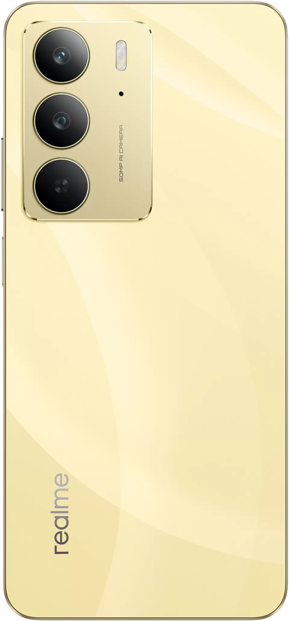 Realme C75 8/256GB