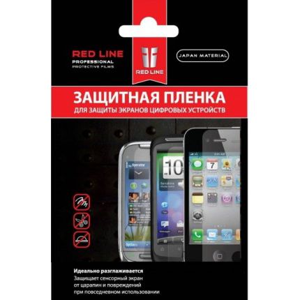 Red Line Защитная пленка для Nokia Lumia 920  (матовая)