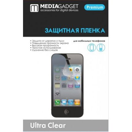Media Gadget Защитная пленка для Samsung Galaxy W GT-I8150 
