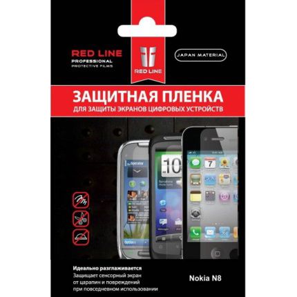 Red Line Защитная пленка для Nokia N8