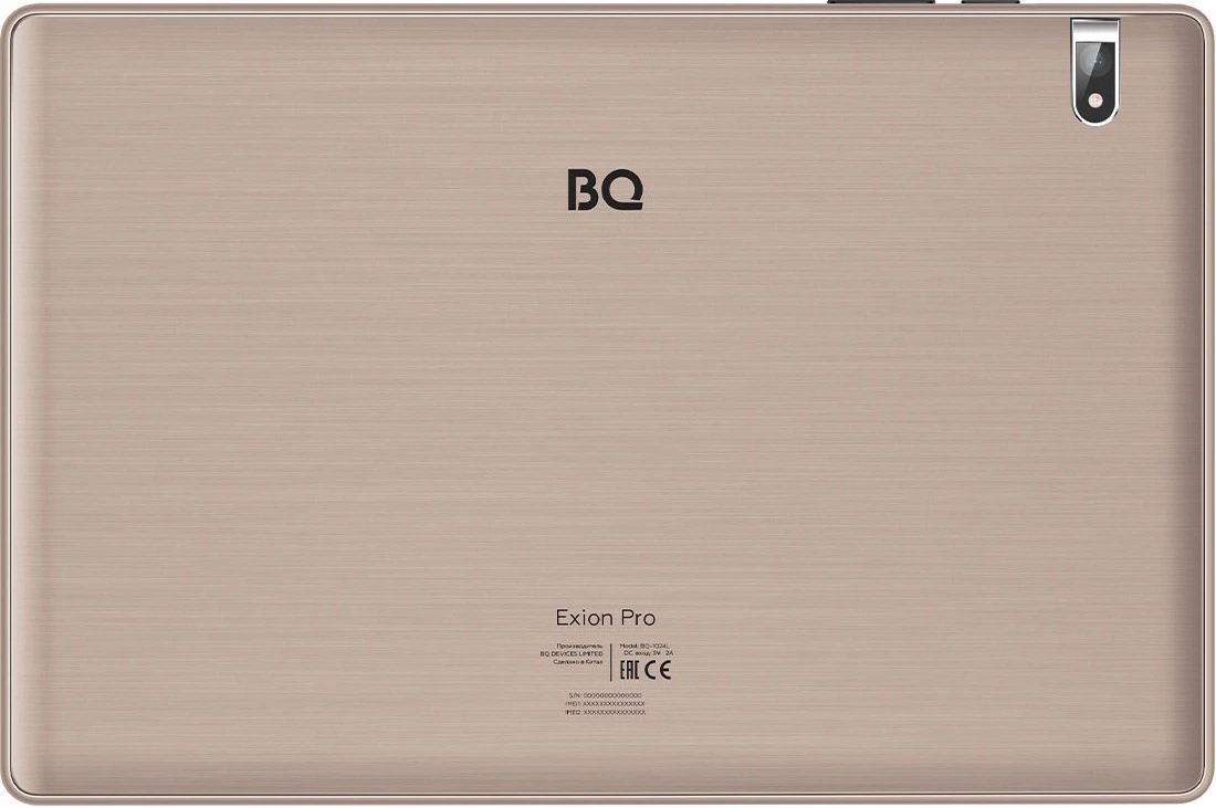 BQ 1024L Exion Pro (2020)