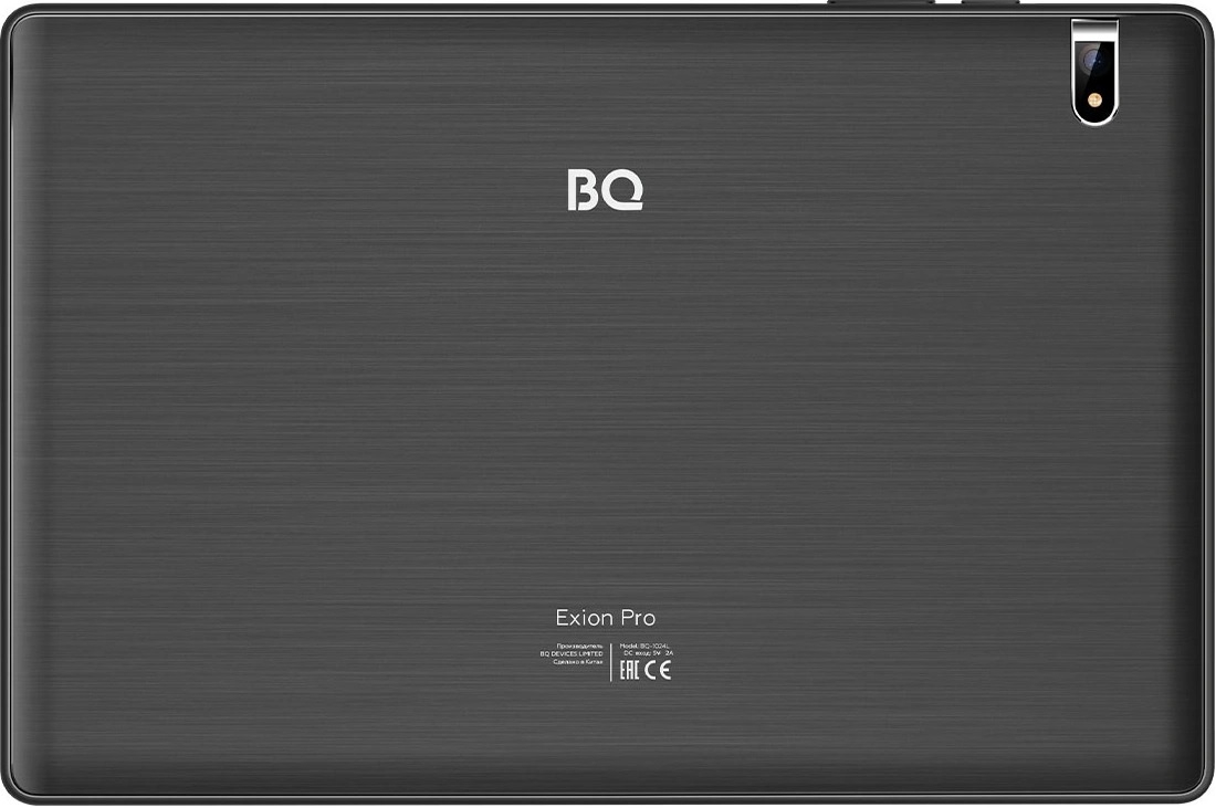 BQ 1024L Exion Pro (2020)