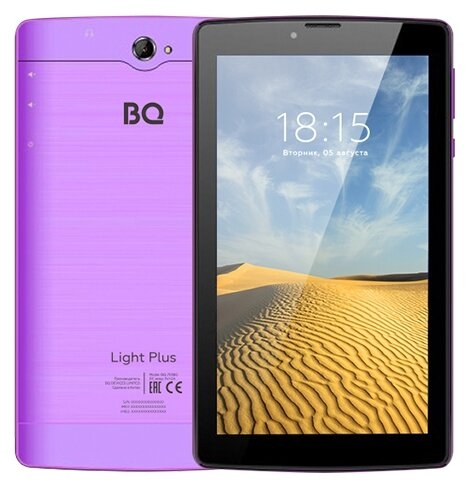 BQ 7038G Light Plus