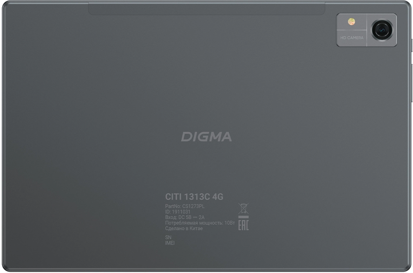 Digma CITI 1313C 4G