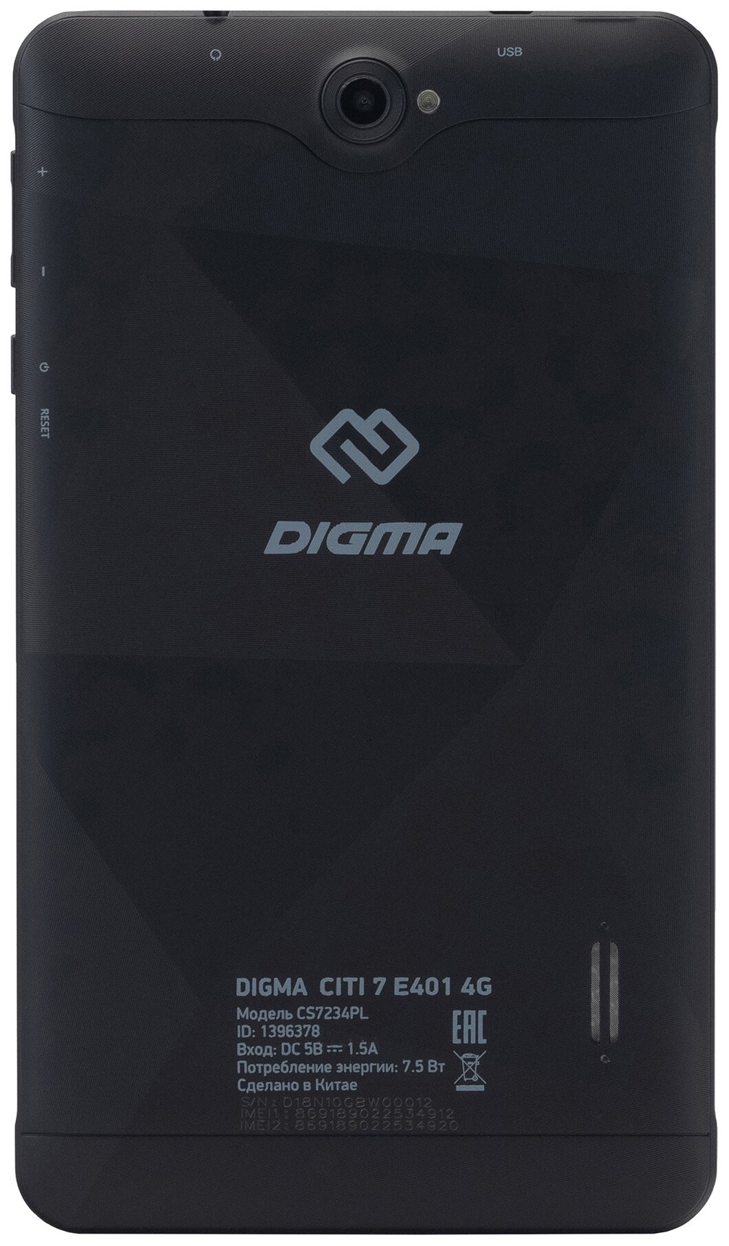 Digma CITI 7 E401 4G