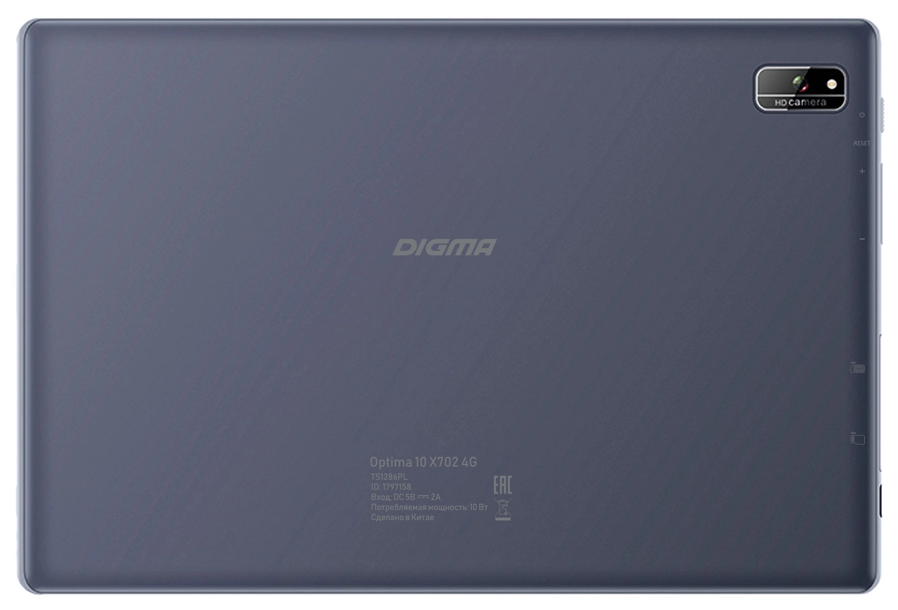 Digma Optima 10 X702 4G