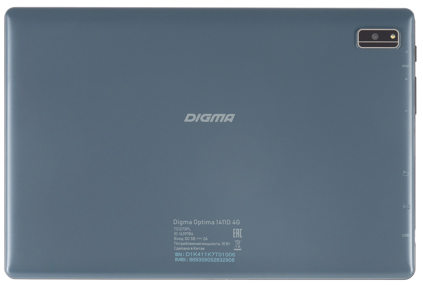Digma Optima 1411D 4G