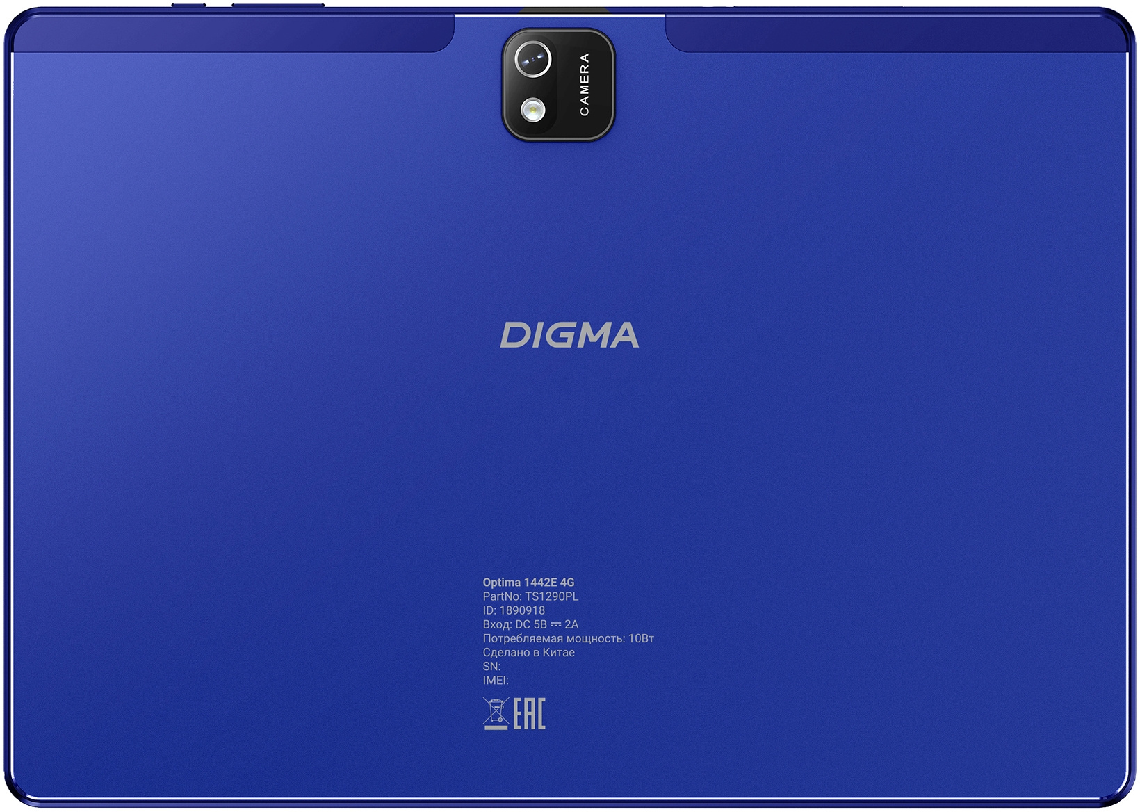 Digma Optima 1442E 4G