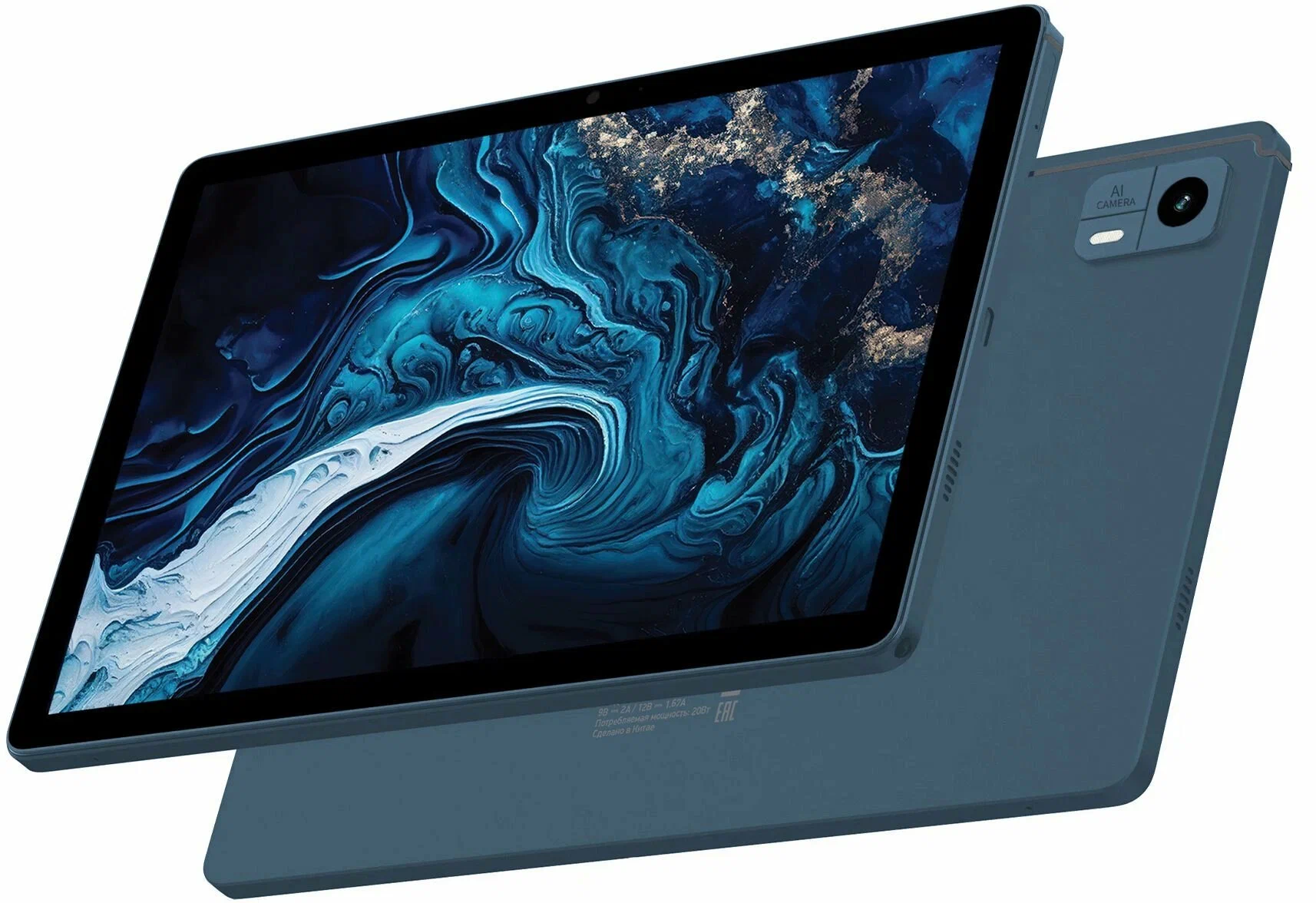 Digma Pro HIT 104 8/256GB LTE
