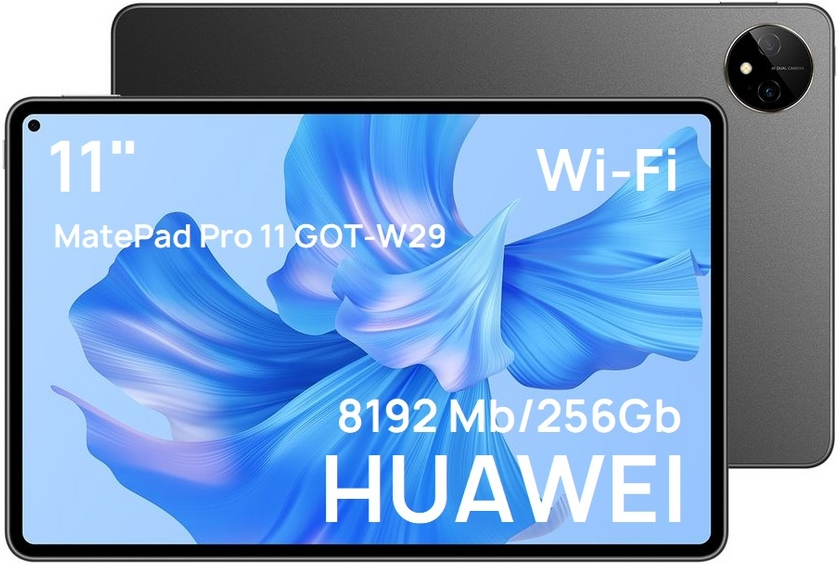 Huawei MatePad Pro 11 8/256Gb WiFi