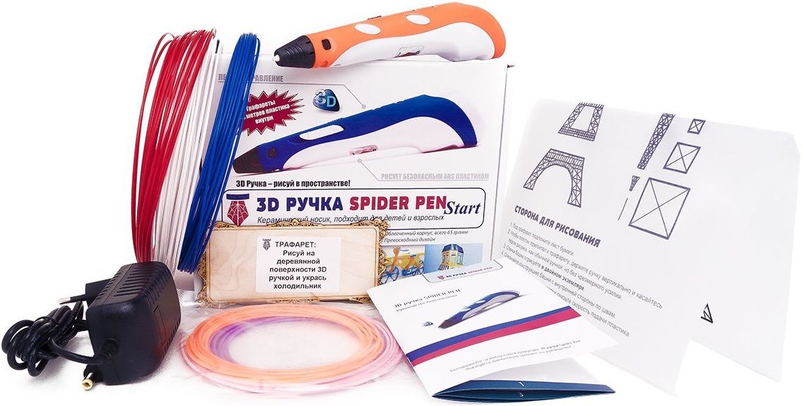 Spider Pen 3D ручка START