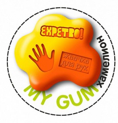 Expetro  Жвачка для рук "My gum" хамелион