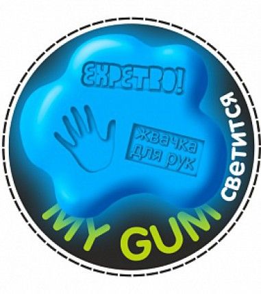 Expetro  Жвачка для рук "My gum" светится в темноте