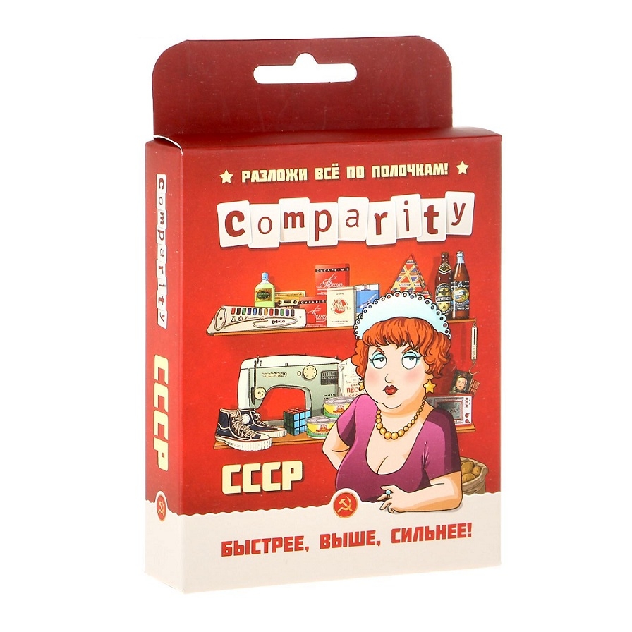 Magellan Настольная игра "Comparity. СССР"