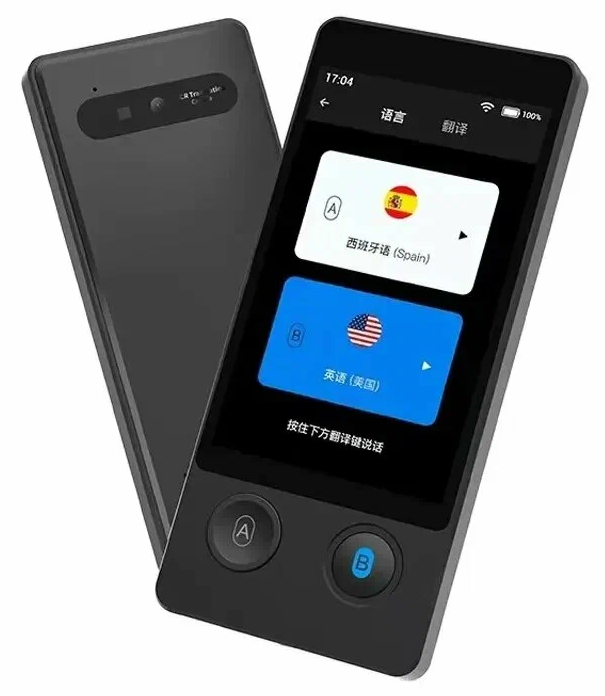 WOOASK Портативный голосовой переводчик W12