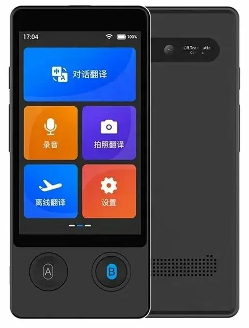 WOOASK Портативный голосовой переводчик W12