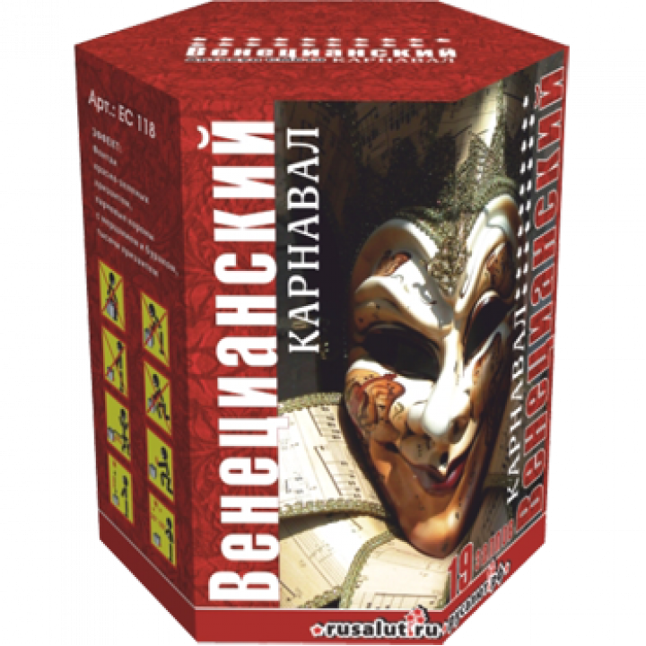 

Батарея салютов "Венецианский карнавал" 19 х 1,2" + фонтан