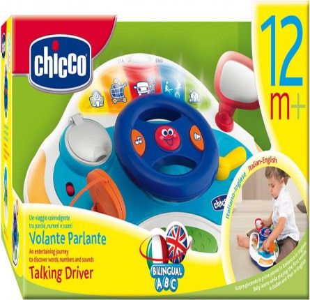 Chicco Игрушка двуязычная "Говорящий руль"