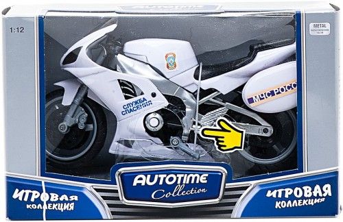 Autotime Мотоцикл "EMERGENCY BIKE" милиция (31472-06)