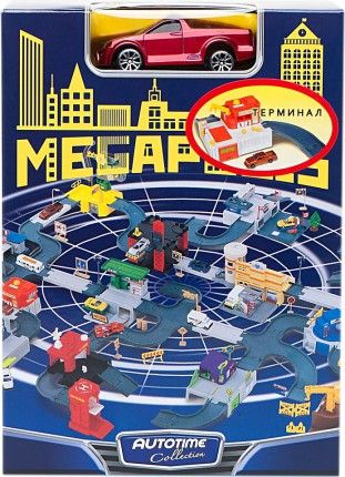 Autotime Игровой набор MEGAPOLIS "Терминал" (76755W-RUS)
