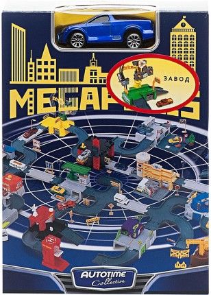 Autotime Игровой набор MEGAPOLIS "Завод" (76784W-RUS)