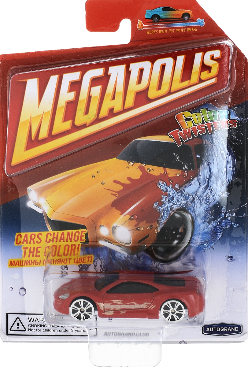 Autotime Машина Megapolis  "Color twisters" (33933)