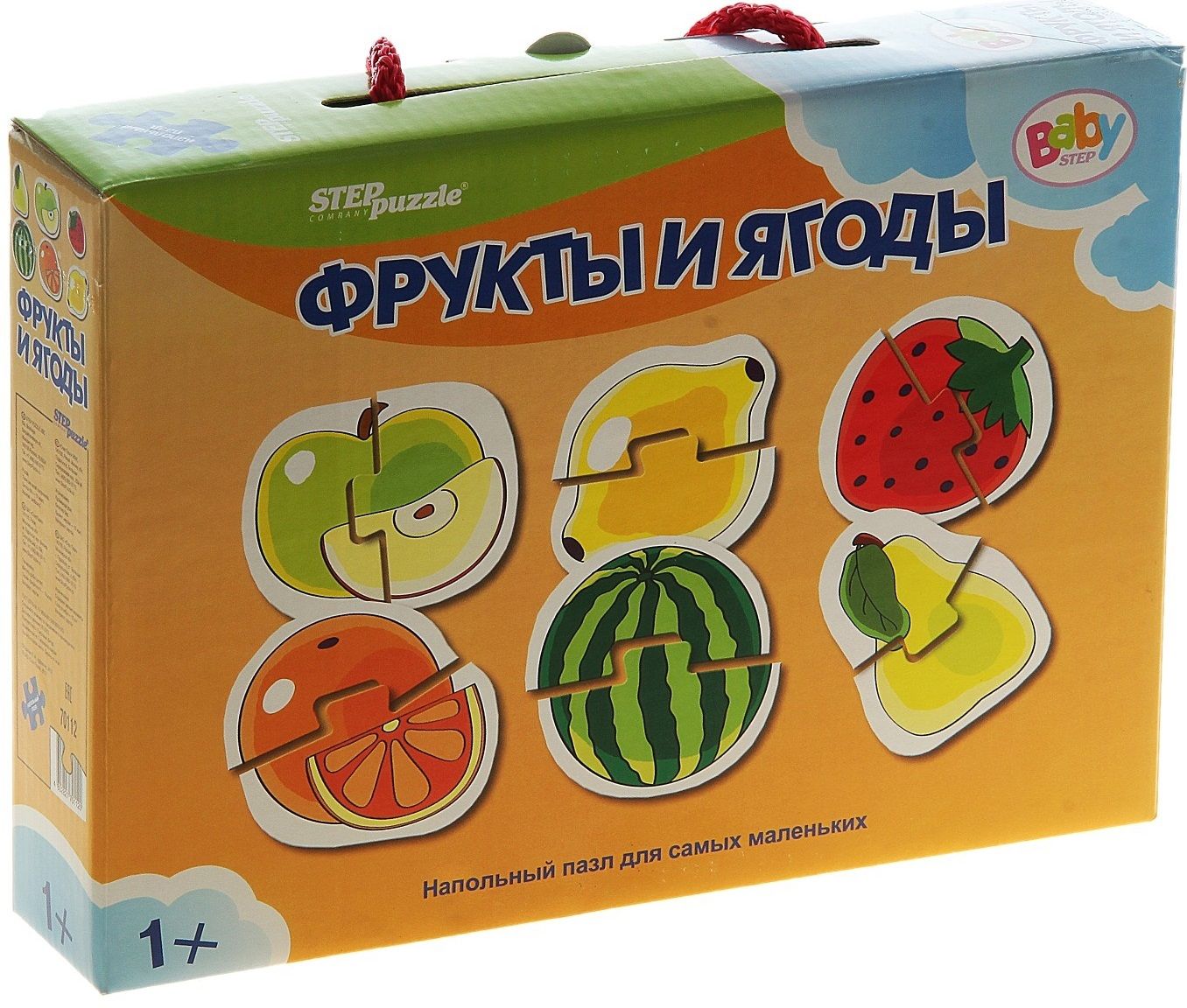 Step Puzzle Напольный пазл "Фрукты и ягоды"