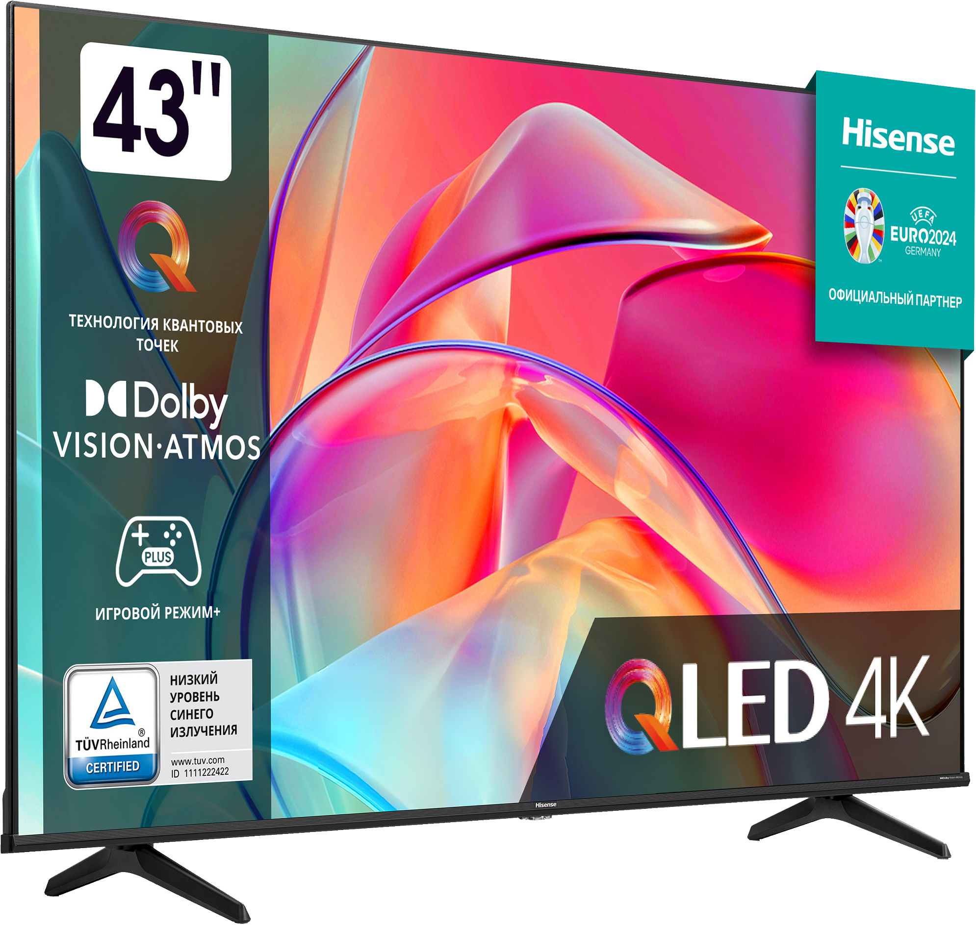 Hisense 43E7KQ 43"