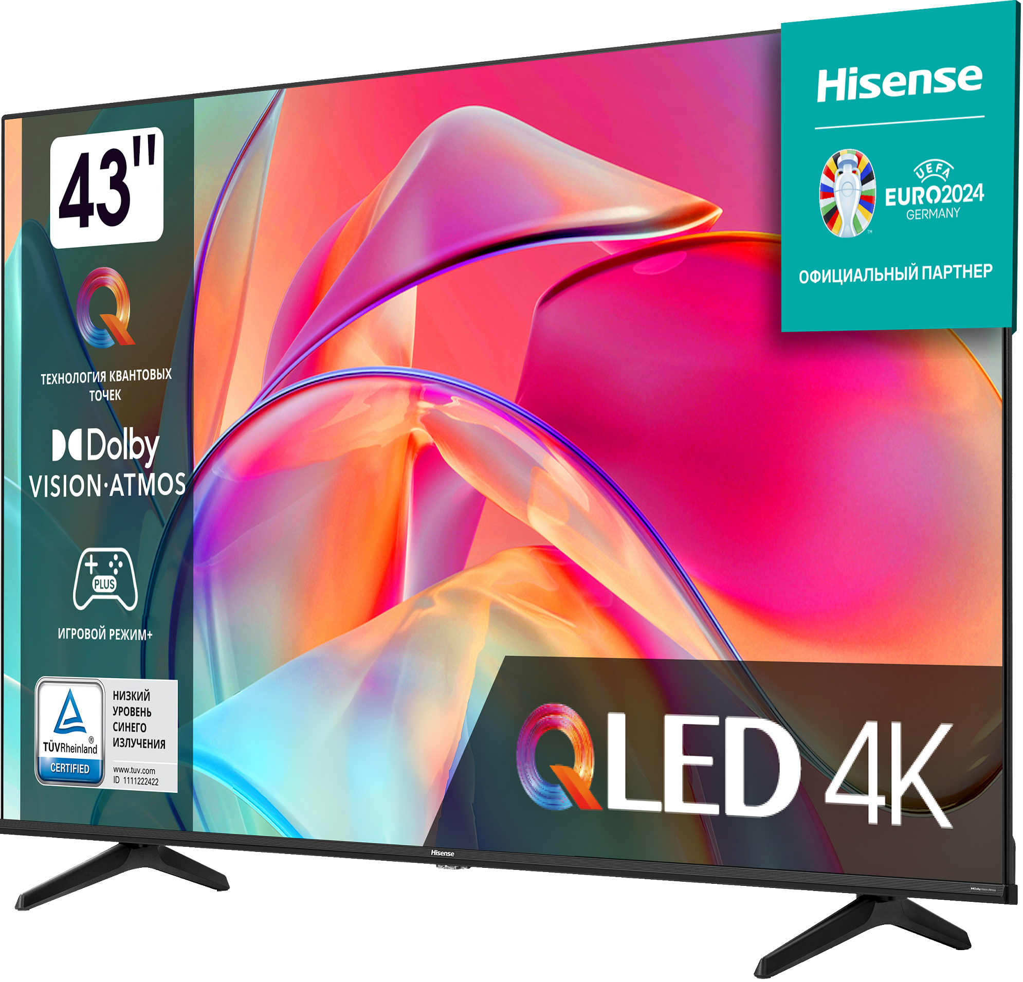 Hisense 43E7KQ 43"