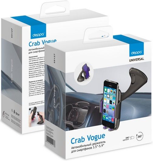 Deppa Автомобильный держатель Crab Vogue