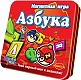 Mack&Zack Настольная игра "Играй и учись. Азбука", магнитная